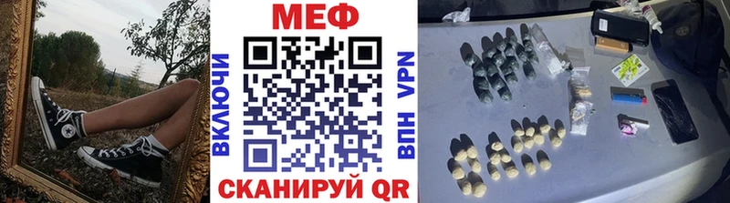  COCAIN Котлас