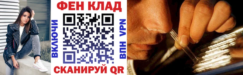 сколько стоит  Котлас  АМФЕТАМИН 98% 