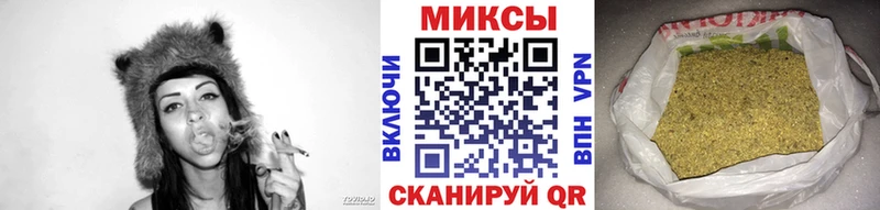 наркота Котлас БУТИРАТ бутик