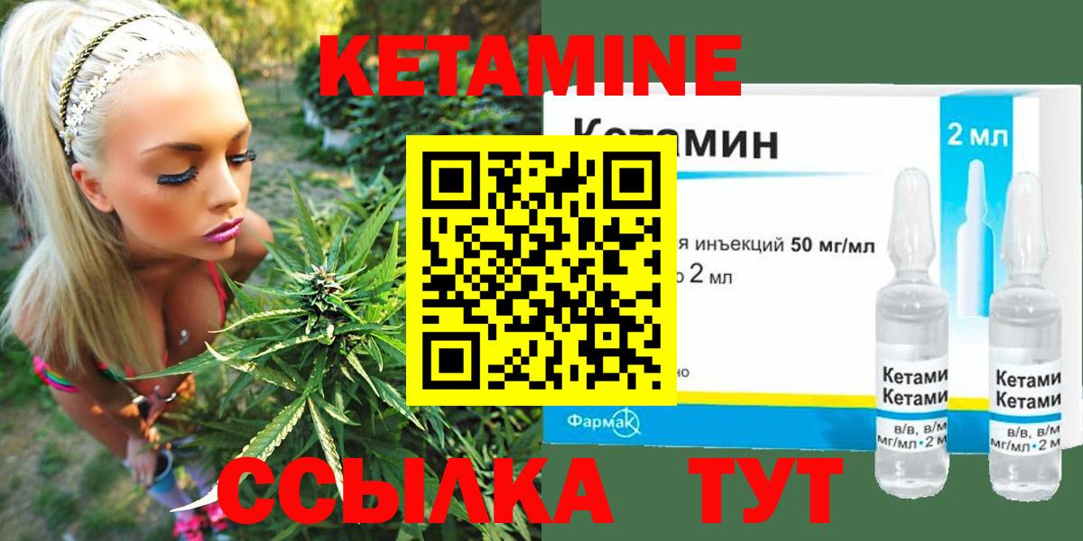 COCAIN Котлас