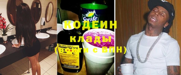 каннабис Пересвет