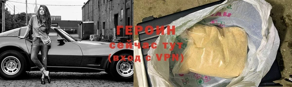 СК Заречный