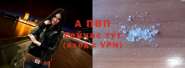МДМА Вяземский