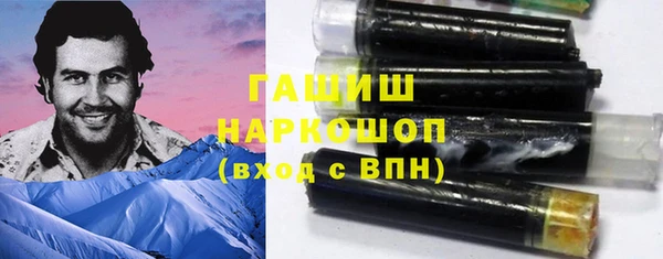 МДМА Вяземский