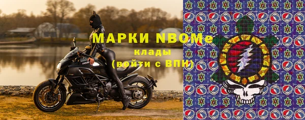 каннабис Пересвет