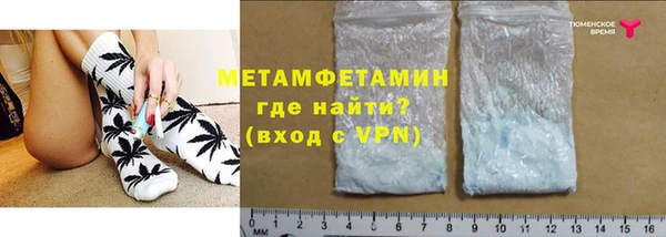 MDMA Premium VHQ Горняк