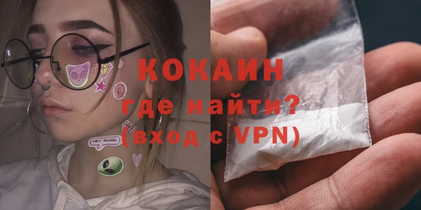 MDMA Premium VHQ Горняк