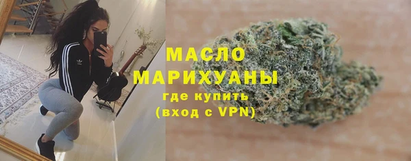 MDMA Premium VHQ Горняк