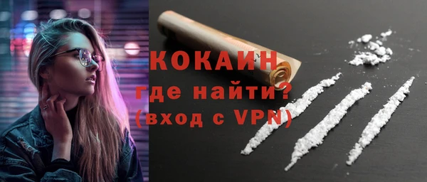 каннабис Пересвет