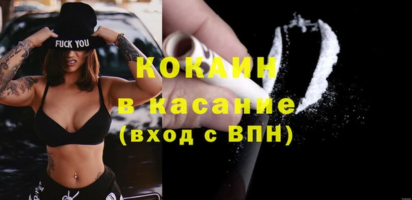 СК Заречный