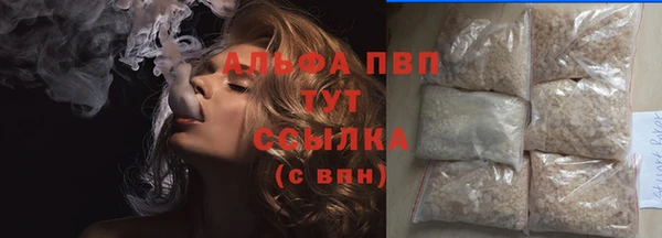МДМА Вяземский