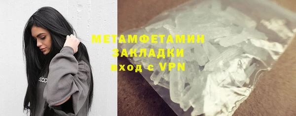 MDMA Premium VHQ Горняк