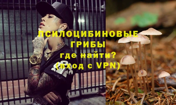 каннабис Пересвет