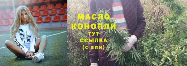 каннабис Заполярный