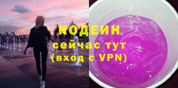 сатива Остров