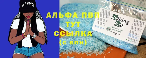 каннабис Пересвет