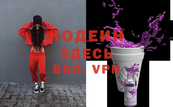 mdma Зарайск