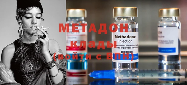 соль курить ск Пестово