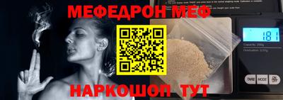гидра Кимры