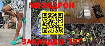 крисы Донской