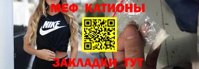 героин Донецк