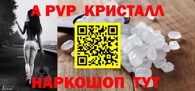 героин Донецк