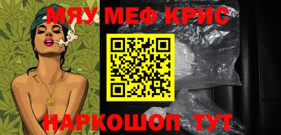 героин Донецк