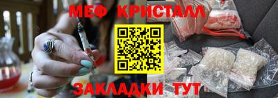 2c-b Дубна