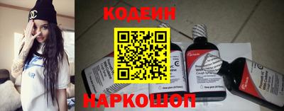 синтетический гашиш Аргун