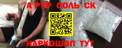 2c-b Дубна