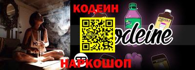 крисы Донской