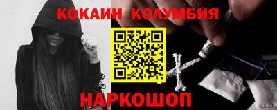 крисы Донской