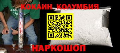 крисы Донской