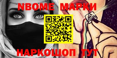 крисы Донской