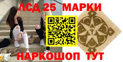 героин Донецк