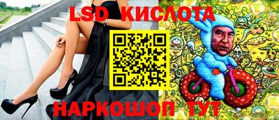 синтетический гашиш Аргун