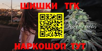 героин Донецк
