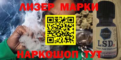 героин Донецк