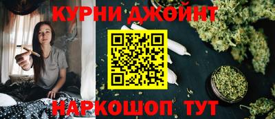 крисы Донской