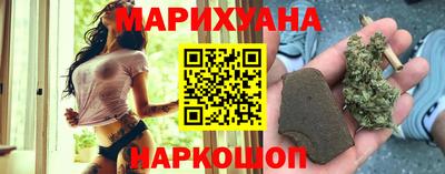 героин Донецк