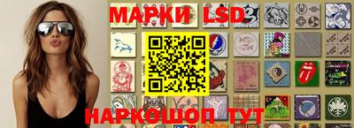крисы Донской