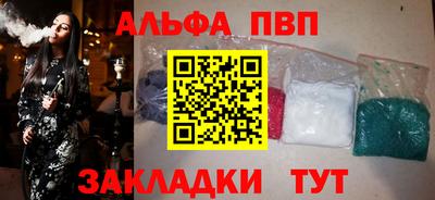 гидропоника Апрелевка