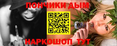 2c-b Дубна