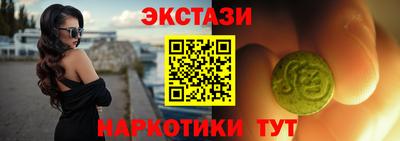 крисы Донской