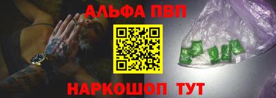 гидропоника Апрелевка