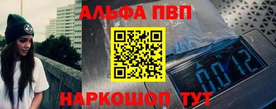 героин Донецк