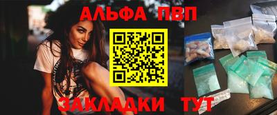 2c-b Дубна