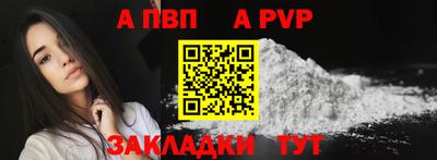 2c-b Дубна