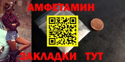 героин Донецк