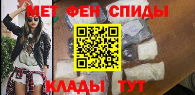 героин Донецк